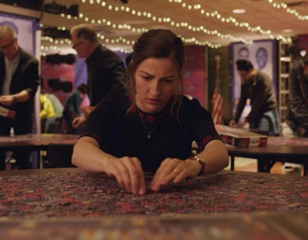 Puzzle film