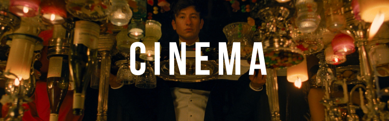 cinema